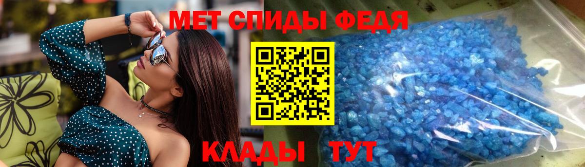 Amphetamine VHQ Нурлат