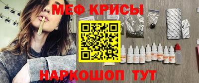 2c-b Уссурийск