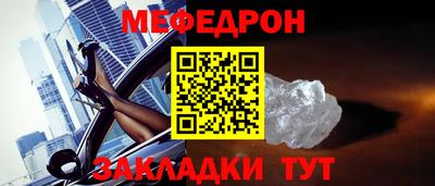 2c-b Уссурийск