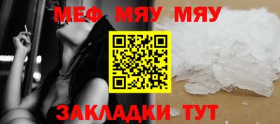 кокаин премиум Усть-Илимск
