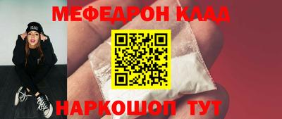 а пвп мука Чебоксары