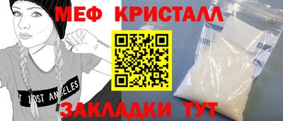 2c-b Уссурийск