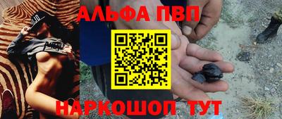 кокаин премиум Усть-Илимск