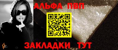 твердый Чебаркуль