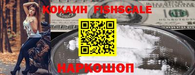 а пвп мука Чебоксары