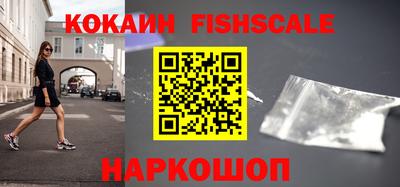 твердый Чебаркуль