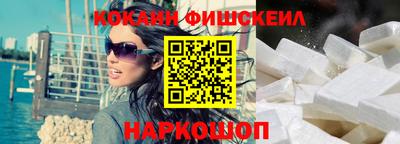мет Усть-Джегута