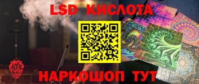 а пвп мука Чебоксары