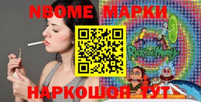мет Усть-Джегута