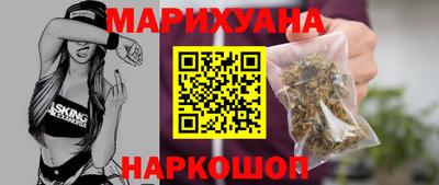 мет Усть-Джегута