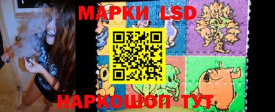 твердый Чебаркуль