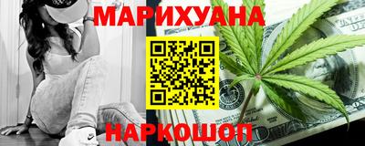 а пвп мука Чебоксары