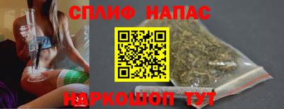 кокаин премиум Усть-Илимск