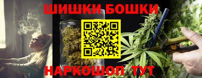 кокаин премиум Усть-Илимск