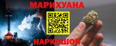 кокаин премиум Усть-Илимск
