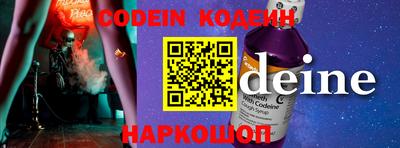 твердый Чебаркуль