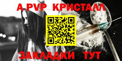 2c-b Уссурийск