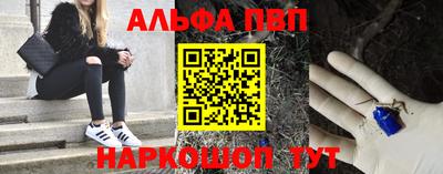 2c-b Уссурийск