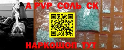 кокаин премиум Усть-Илимск