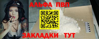 2c-b Уссурийск