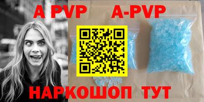 мет Усть-Джегута