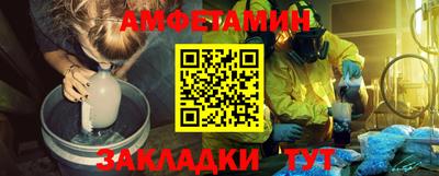 кокаин премиум Усть-Илимск