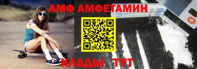 кокаин премиум Усть-Илимск