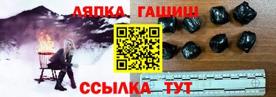 а пвп мука Чебоксары