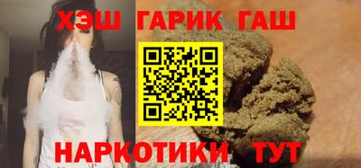 2c-b Уссурийск