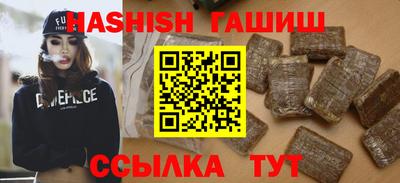мет Усть-Джегута