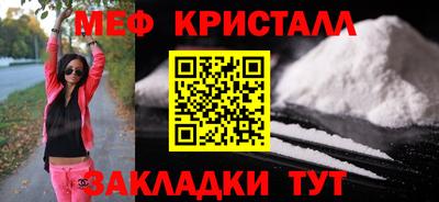 2c-b Уссурийск