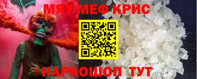 кокаин премиум Усть-Илимск