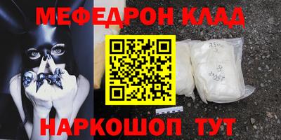 твердый Чебаркуль