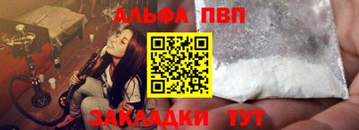 твердый Чебаркуль