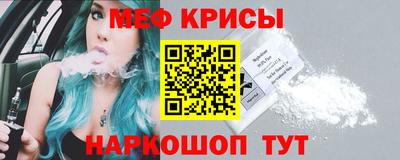 кокаин премиум Усть-Илимск