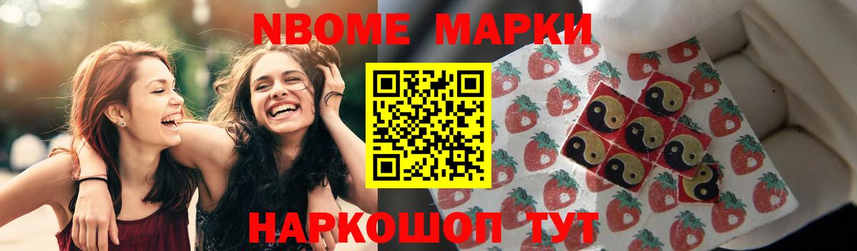 Лсд 25 экстази ecstasy  ЛСД экстази ecstasy  Нурлат  Вход с VPN 